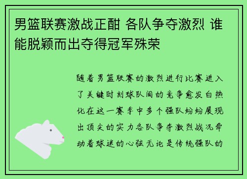 comment-img