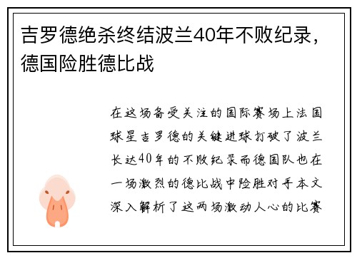 /news/263.html